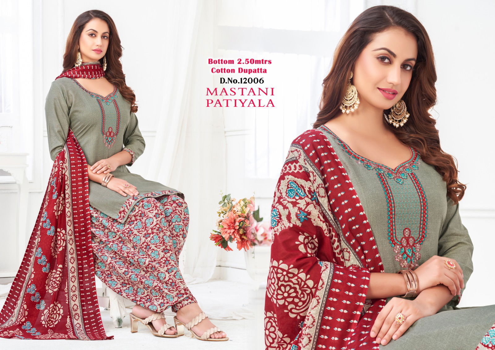 Patiala Suits Vol 6 By Vt Printed Cotton Dress Material